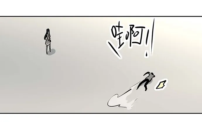 57童颜学姐VS真实萝莉 第56页