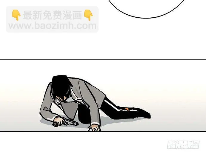 57童颜学姐VS真实萝莉 第58页