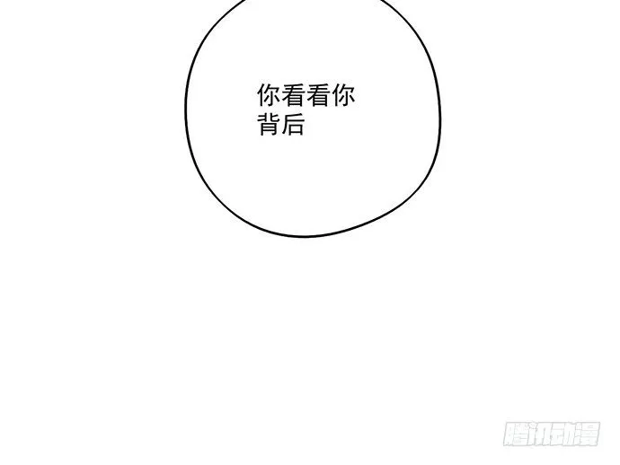 57童颜学姐VS真实萝莉 第60页