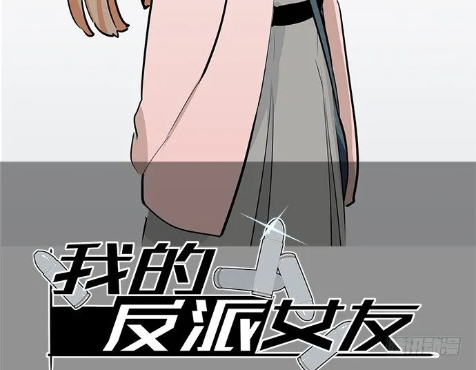 58陈歌的笑容 第2页
