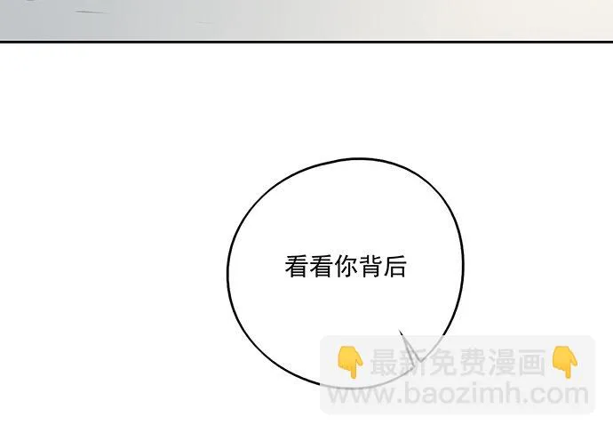 58陈歌的笑容 第5页