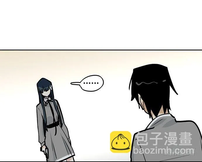 58陈歌的笑容 第12页