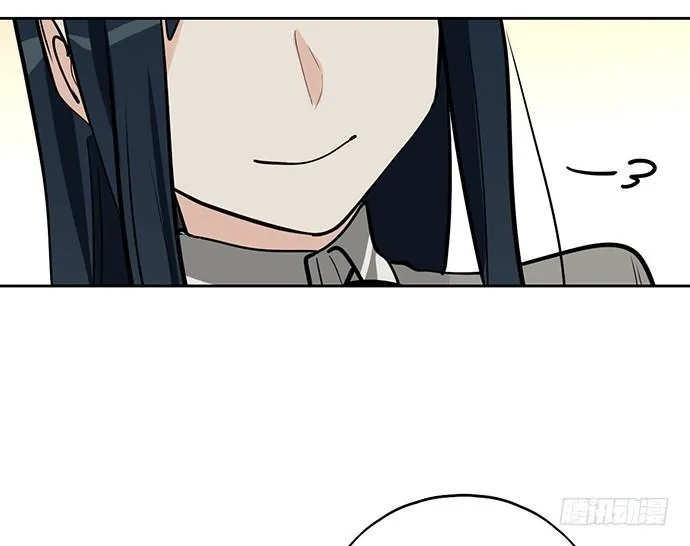58陈歌的笑容 第17页