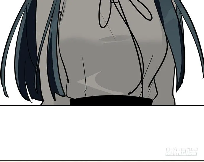 58陈歌的笑容 第19页