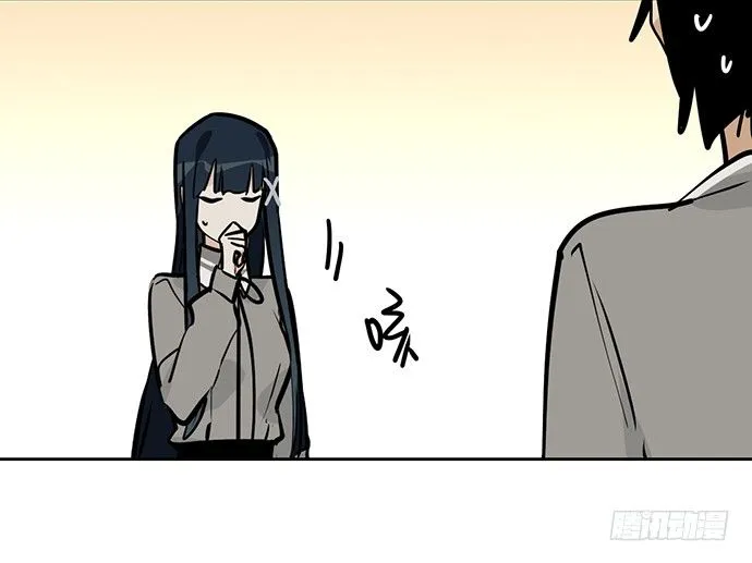 58陈歌的笑容 第23页