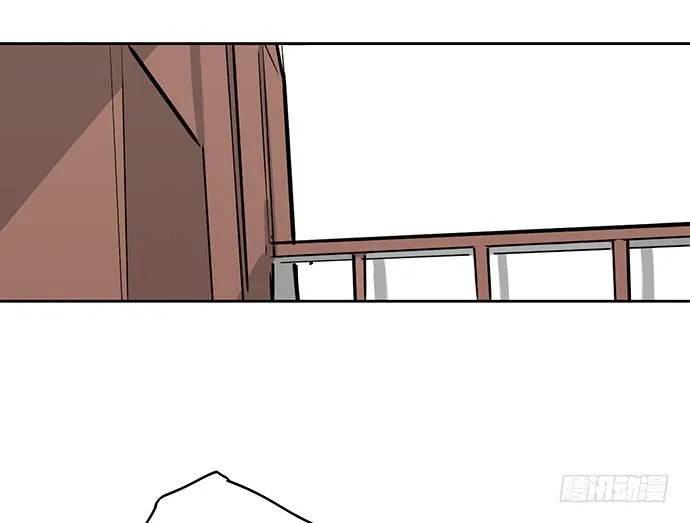 58陈歌的笑容 第38页