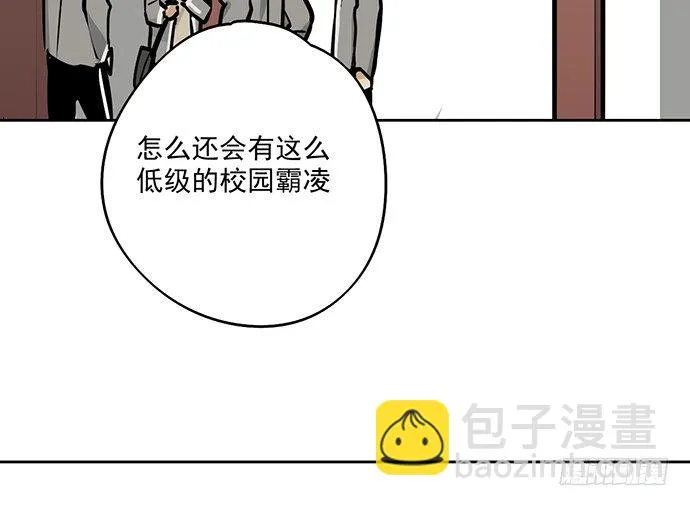 58陈歌的笑容 第42页