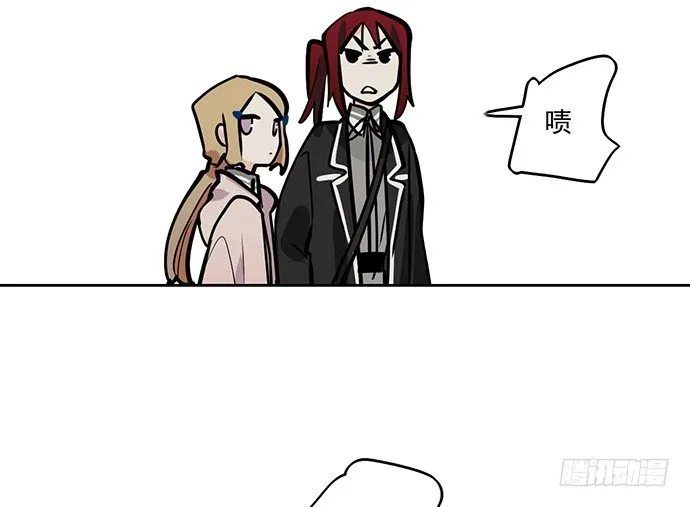58陈歌的笑容 第43页