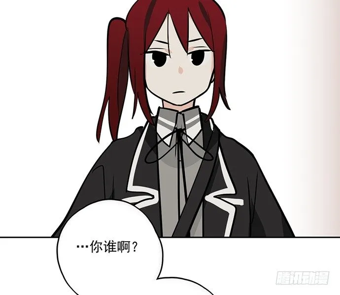58陈歌的笑容 第46页
