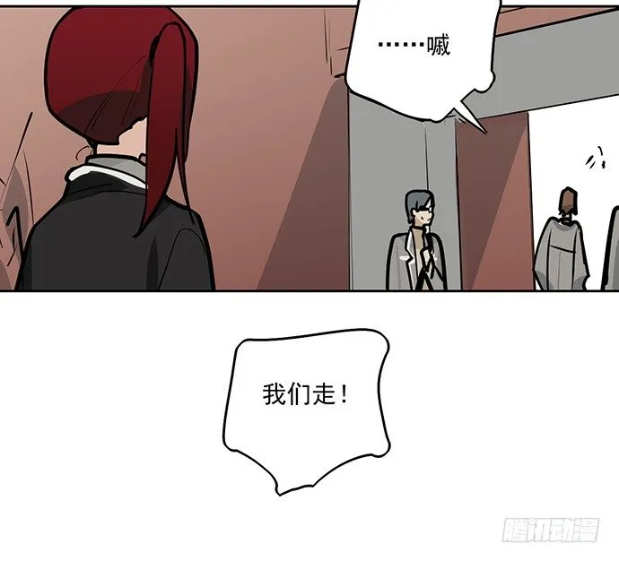 58陈歌的笑容 第55页