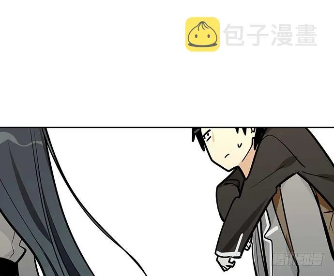 59布莱克从不走寻常路 第33页