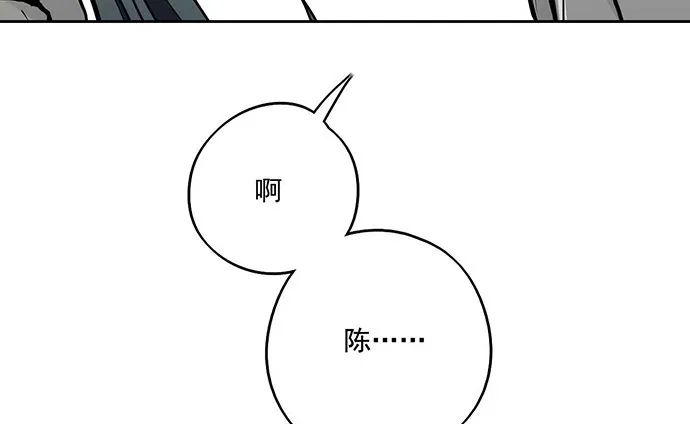 59布莱克从不走寻常路 第34页