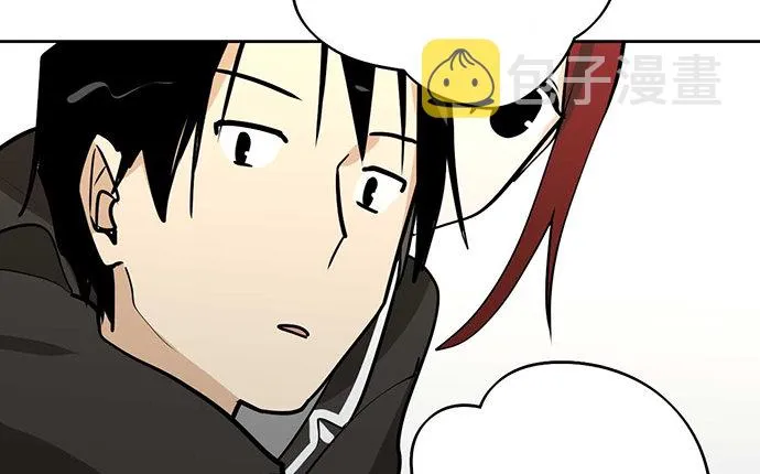 59布莱克从不走寻常路 第46页