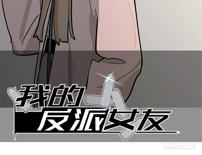 60夏天适合去寒冷的地方 第2页