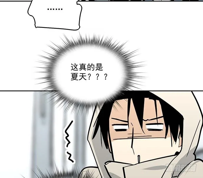 60夏天适合去寒冷的地方 第53页