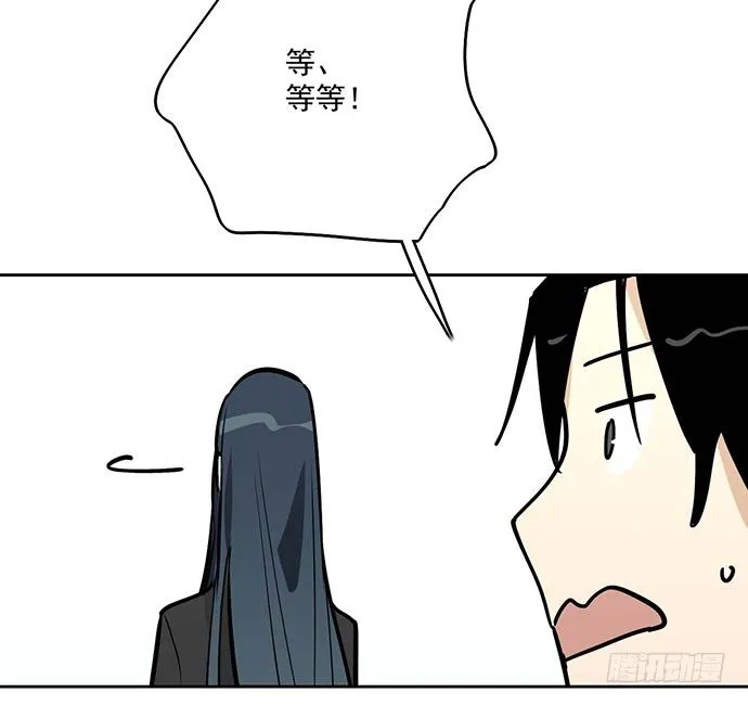 61什么季节的雪都可以把人冷成狗 第27页