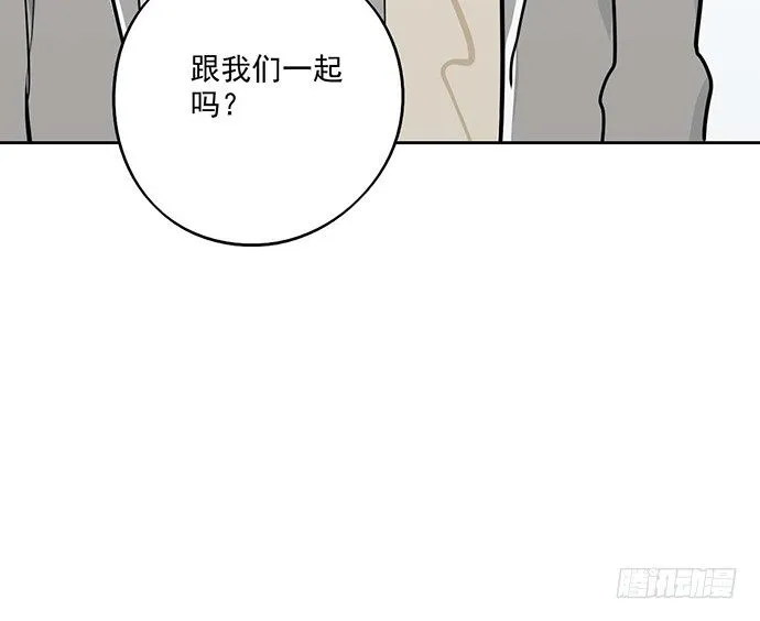 61什么季节的雪都可以把人冷成狗 第44页