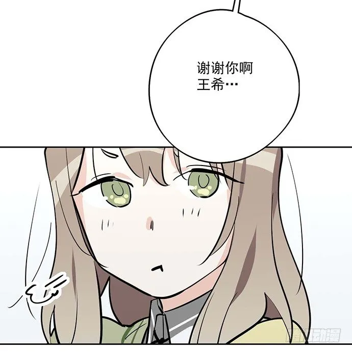 61什么季节的雪都可以把人冷成狗 第54页