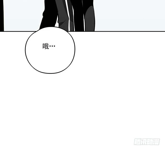 61什么季节的雪都可以把人冷成狗 第57页