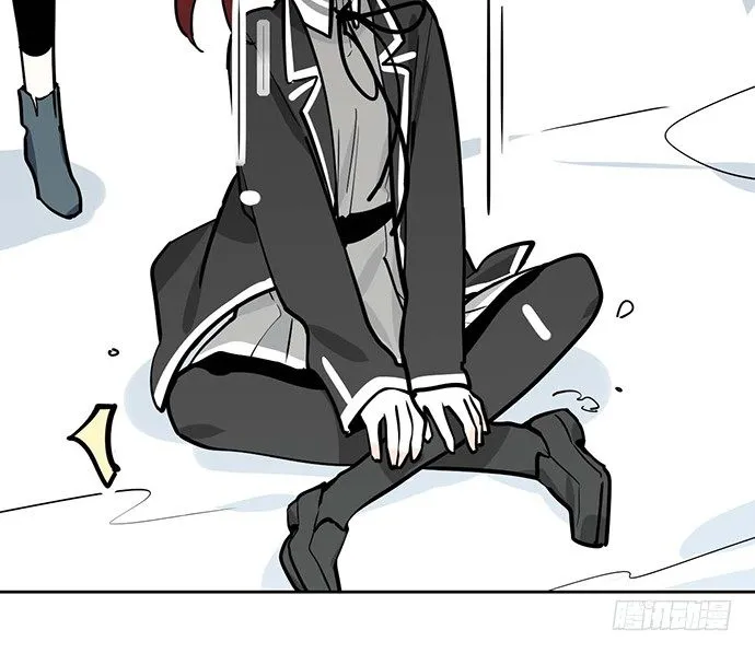 63 1号补给站 第24页