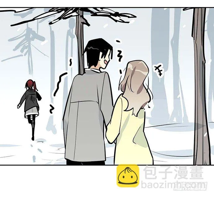 63 1号补给站 第53页
