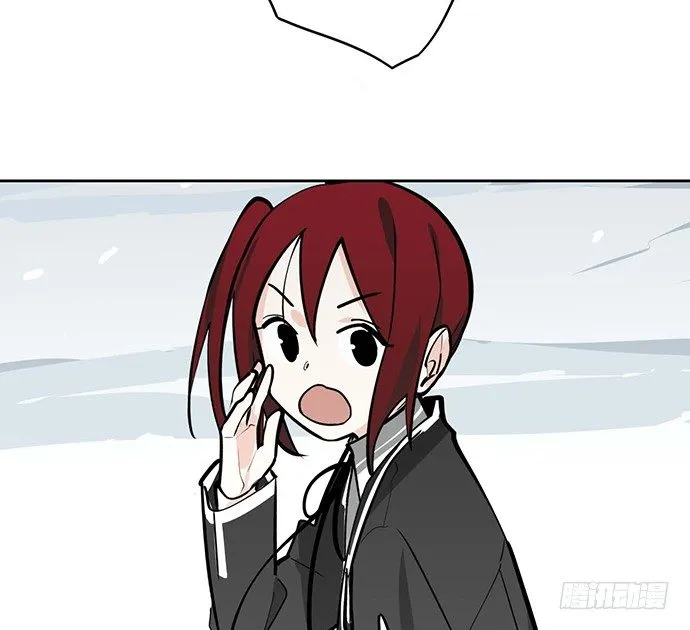 63 1号补给站 第57页