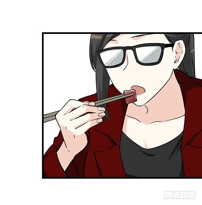 [春节番外]火锅比惨大会(下) 第55页