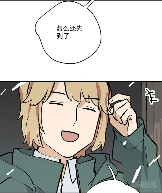 64夜晚聚在一起，少不了鬼故事 第12页
