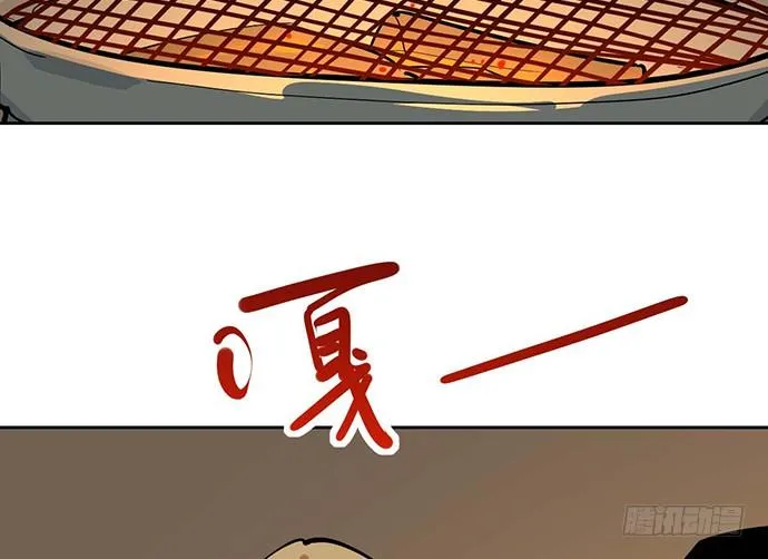 64夜晚聚在一起，少不了鬼故事 第25页