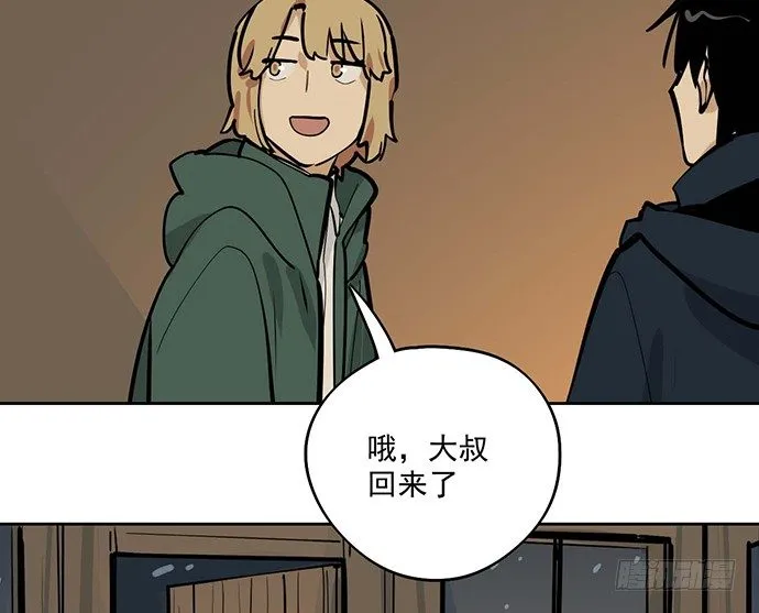 64夜晚聚在一起，少不了鬼故事 第26页