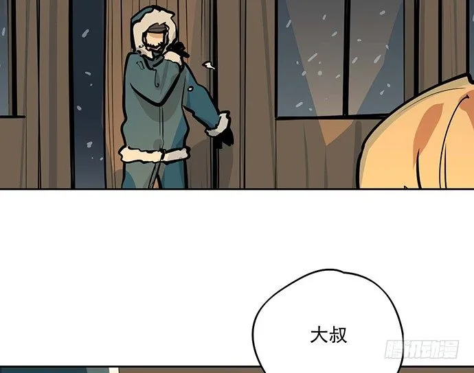 64夜晚聚在一起，少不了鬼故事 第27页
