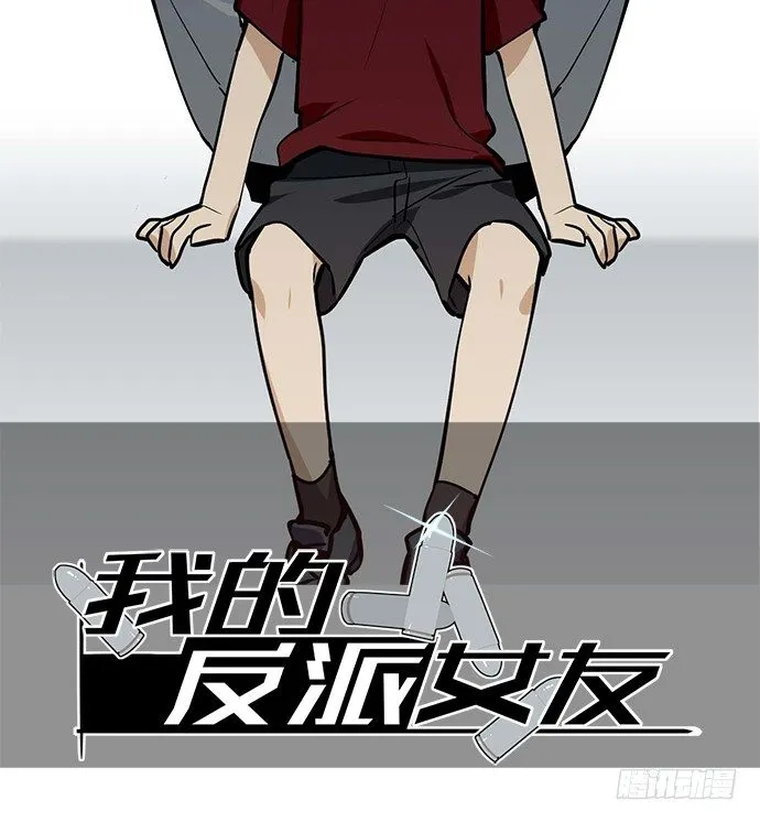 65你们有见过雪怪吗 第2页