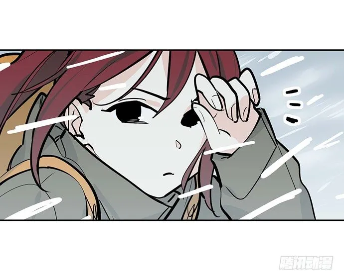 65你们有见过雪怪吗 第15页