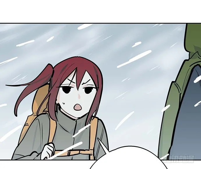 65你们有见过雪怪吗 第23页