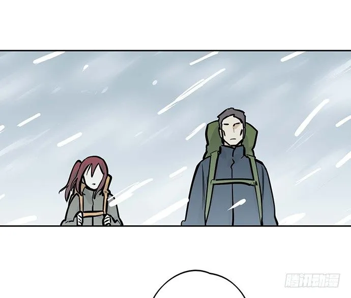 65你们有见过雪怪吗 第25页