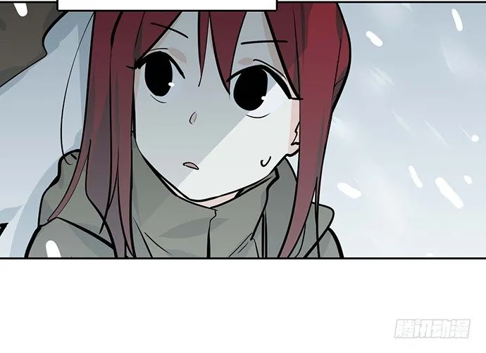 65你们有见过雪怪吗 第39页