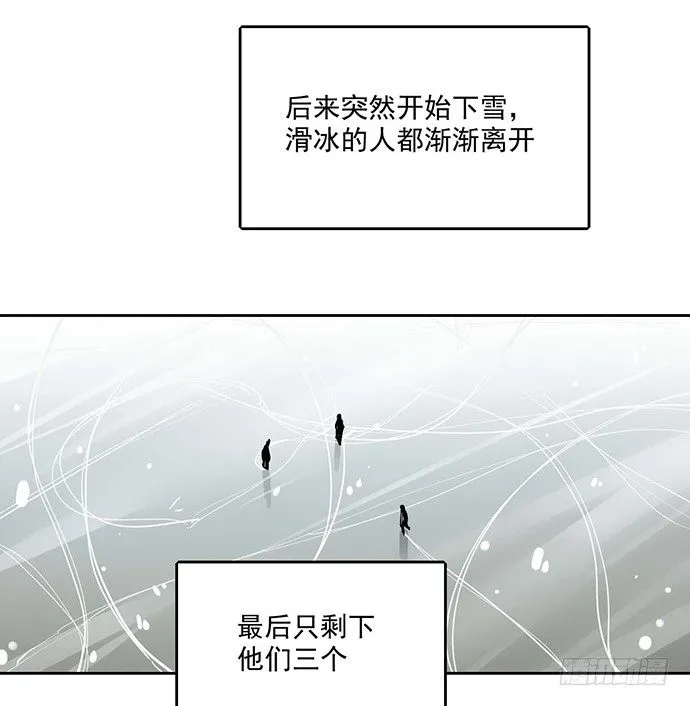 66窗户外的人脸不一定都是班主任 第22页