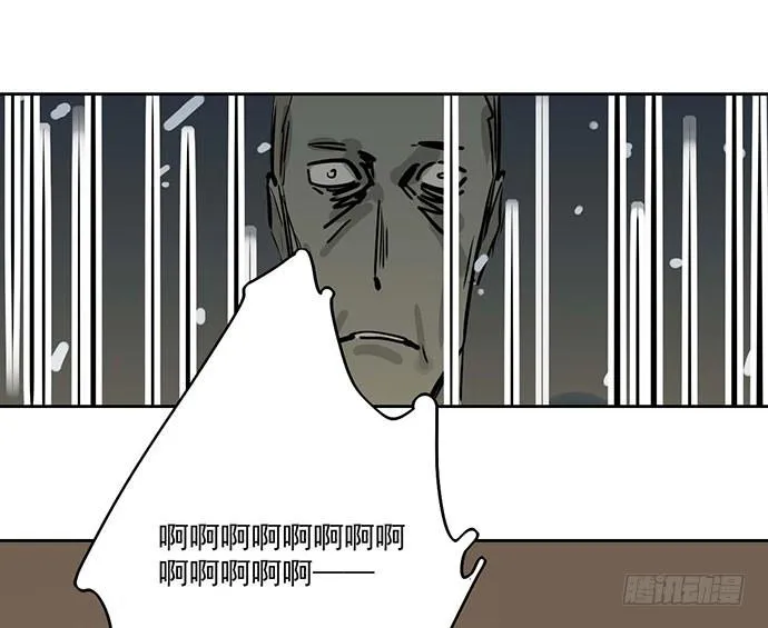 67阿飘才不管你是正反派 第4页