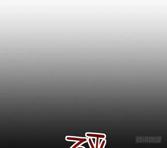 67阿飘才不管你是正反派 第37页