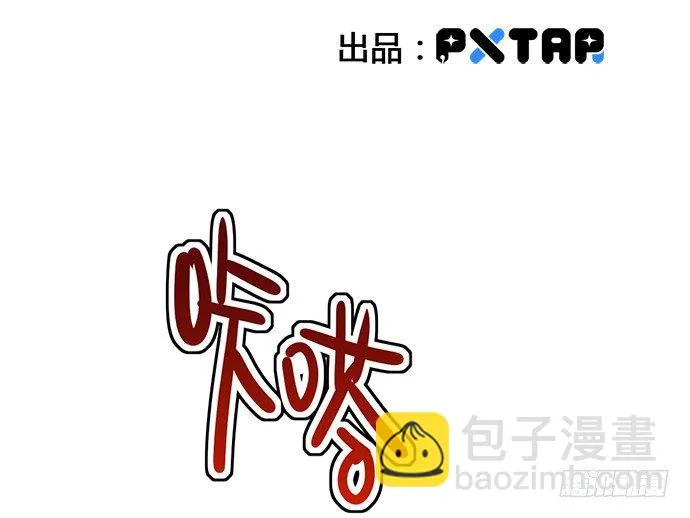 70信任危机 第4页