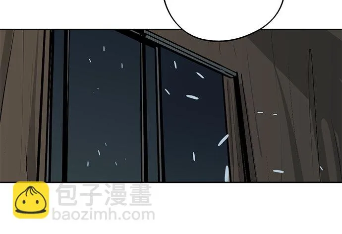 70信任危机 第9页