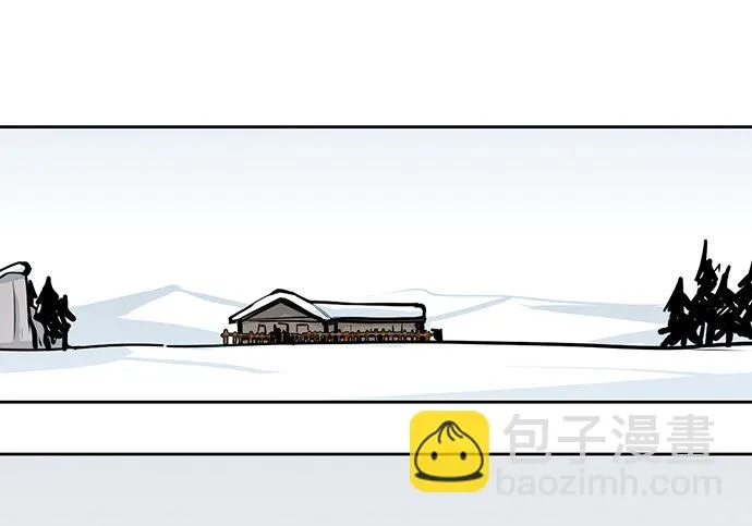 70信任危机 第39页