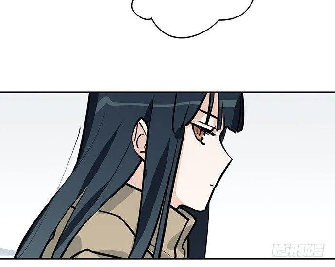 70信任危机 第52页