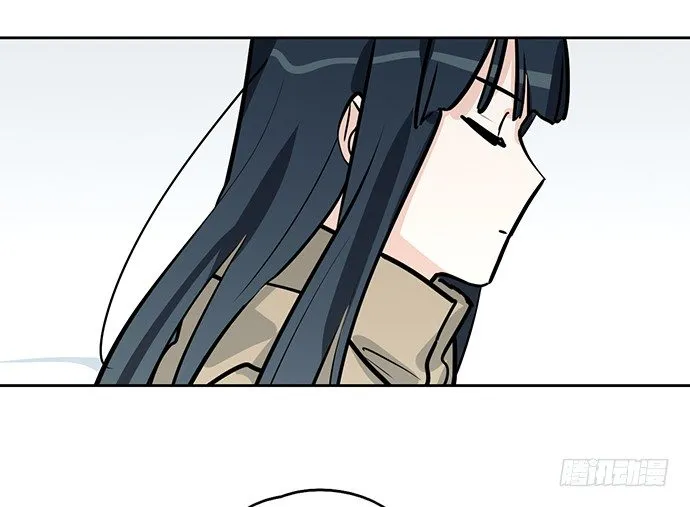 70信任危机 第53页