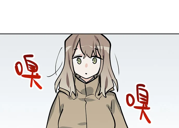 70信任危机 第63页