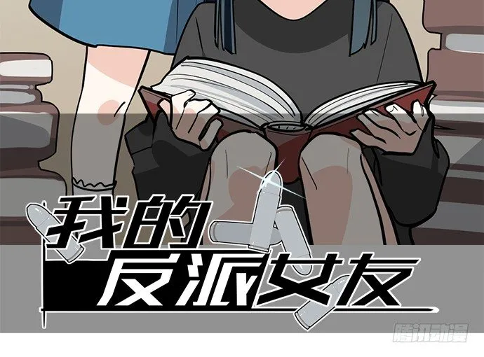 71吃货的嗅觉可是比常人灵敏很多 第2页