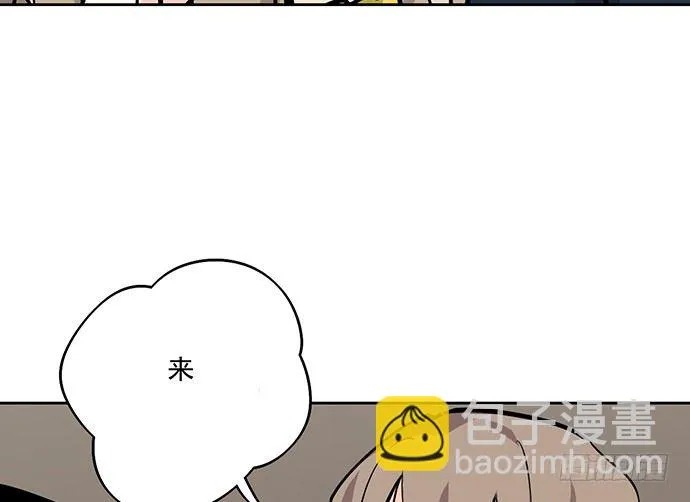 71吃货的嗅觉可是比常人灵敏很多 第40页
