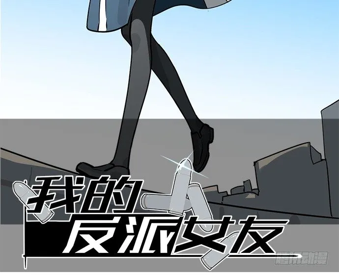 72安全屋的线索 第2页