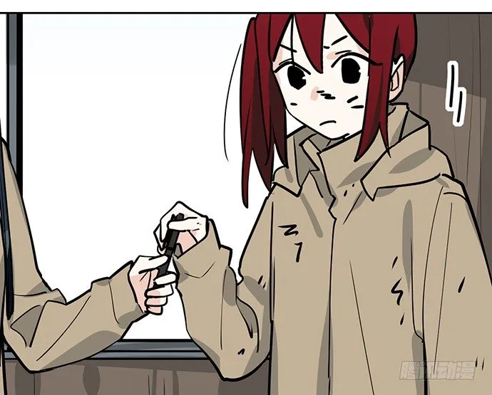 72安全屋的线索 第25页