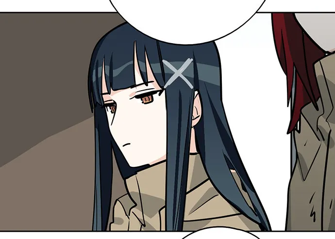 72安全屋的线索 第36页